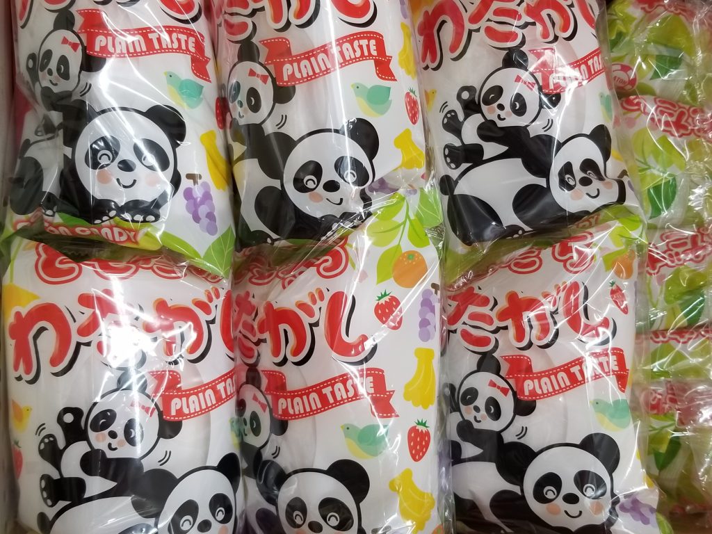 駄菓子の王様？「わたがし（綿菓子）」の食感が懐かしい！島田玩具 | 東久留米卸売市場協同組合【公式】