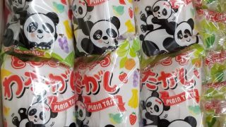 わたがしページ 61WKN7tziRL._AC_UL210_SR210,